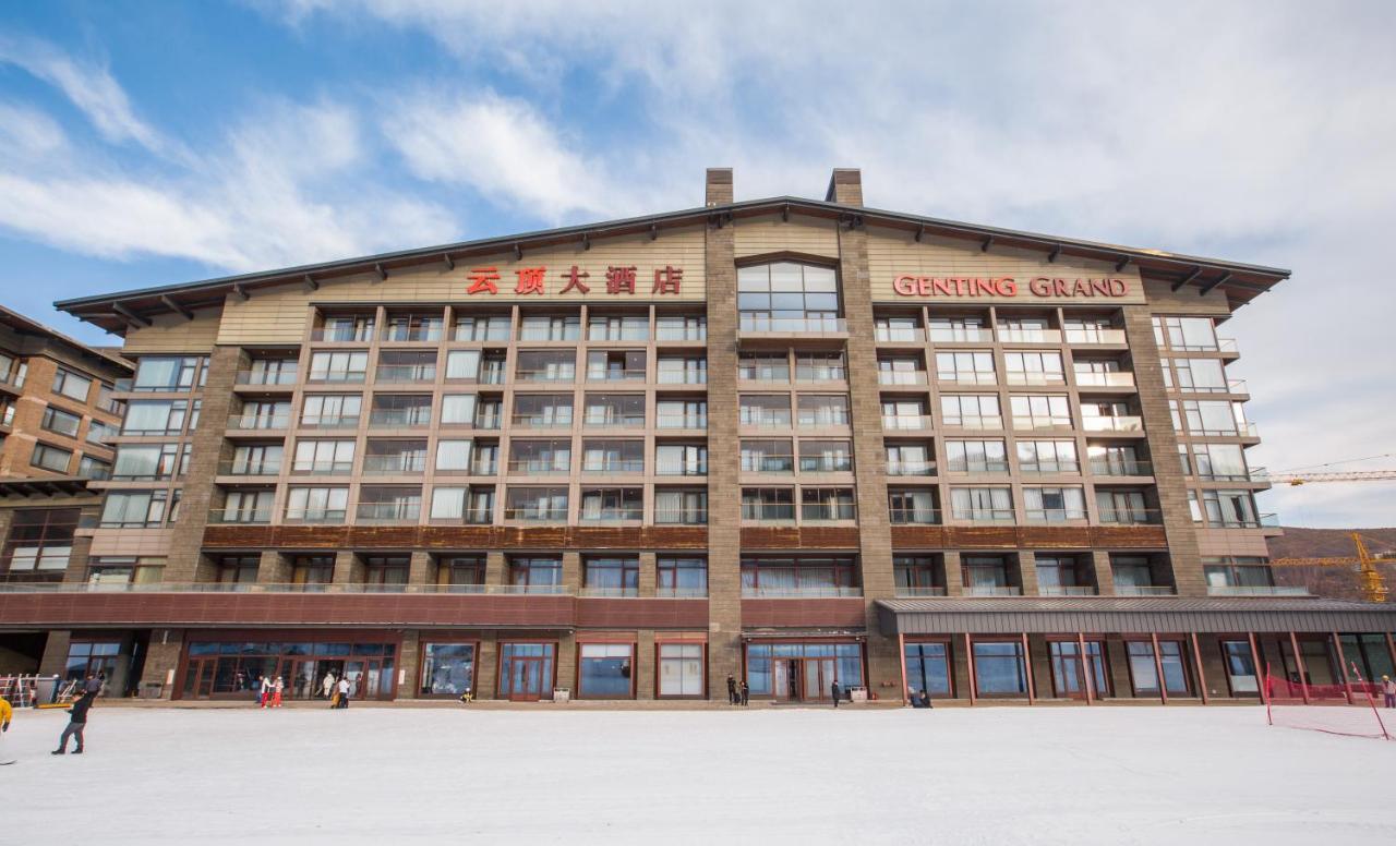 Отель Genting Grand Chongli Экстерьер фото